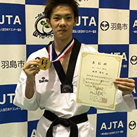 新宿早稲田ハナロテコンドースクール